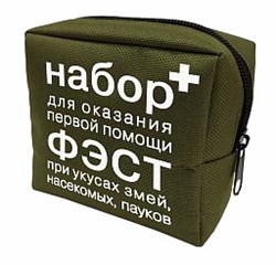 Набор ФЭСТ для оказания первой помощи при укусе клеща (арт.1931) - фото 93345