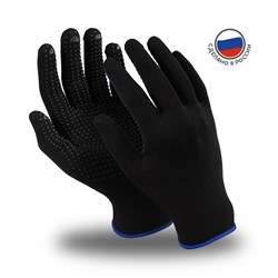 Перчатки Manipula Specialist® Микрон Блэк ПВХ (нейлон+ПВХ), MG-112 - фото 93373