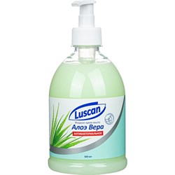 Мыло жидкое антибактериальное 500мл - фото 93618