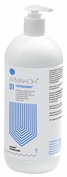 Крем защитный АРМАКОН™ СЕРВОЛИН гидрофильный 1л (с дозирующей насадкой), 1161 - фото 93701