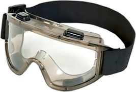 Очки АМПАРО™ ПРЕМИУМ (2121/222408) (РС) AF/AS (KN) н/в