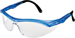 Очки АМПАРО™ САФАРИ (1151/210329) (РС) AF/AS (KN)