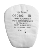 Предфильтр UNIX P2