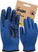 Перчатки трикотажные с ПВХ Прайм синий, (Пер 044Я), картонный ярлык