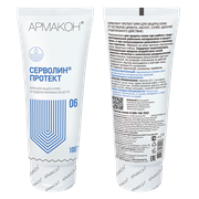 Крем СЕРВОЛИН ПРОТЕКТ гидрофобный 100 мл, (1198)