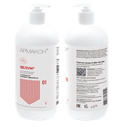 Крем ВЕЛУМ питательный регенерирующий 1 л с дозирующей насадкой, (1166)