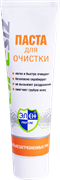Паста ЭЛЕН 100 мл очищающая