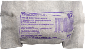 Индивидуальный перевязочный пакет ИПП-1