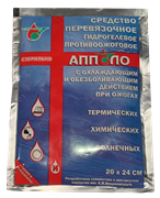 Комплект Индивидуальный Противоожоговый (ранозаживляющий) с перевязочным пакетом КИП
