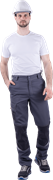 Брюки ТУРБО SAFETY летние, серый-т.серый