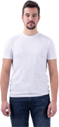 Футболка с лайкрой мужская белая