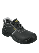 Полуботинки СПЕЦ-1, ПУ