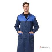 Халат рабочий мужской "Технолог" синий