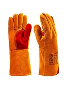 Краги сварщика желтые ПЕР 304