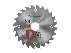 Диск пильный по дереву, переходное кольцо 20 мм, 165x30х24T, (шт.)