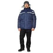 Куртка мужская утепленная Аляска темно-синяя