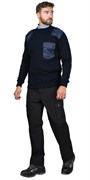 Джемпер форменный темно-синий