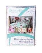 Комплект пост. белья 1 сп.СТРОИТЕЛЬ микрофибра цвет. (п/эстер. 65г/кв.м)  1 нав. 60х60