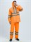 Костюм влагозащитный сигнальный ProfLineSpecialist СОП (ПВХ,210), оранжевый - фото 100046 Костюм влагозащитный сигнальный ProfLineSpecialist СОП (ПВХ,210), оранжевый - фото 100046