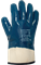 Перчатки ArmProtect (х/б+нитрил), NIT002 - фото 100464