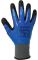 Перчатки ArmProtect (нитрил+нейлон), NN200 - фото 100466