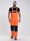 Костюм сигнальный Легион-2 СОП (тк.Смесовая,210) п/к, оранжевый/т.синий - фото 100970