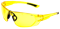 Очки ИДЕАЛ (ОЧК102) желтые - фото 103972