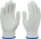 Перчатки трикотажные СПЕЦ-SB®-10, (Пер 001) - фото 104269
