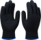 Перчатки трикотажные СПЕЦ-SB®-10, черные, (Пер 004) - фото 104270