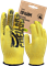 Перчатки трикотажные с ПВХ Прайм, желтый, (Пер 044Я), картонный ярлык - фото 104285