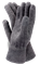 Перчатки АКТАШ® двойные - фото 104332