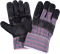 Перчатки ЗАЩИТА, (4003) кожа, х/б ткань - фото 104342