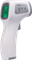 Термометр бесконтактный GP-300 (°С/°F) - фото 104569