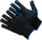 Перчатки х/б с ПВХ ПРЕМИУМ, 72 гр, черные, арт 201 - фото 104910