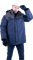 Куртка ШАТЛ зимняя, т/синий-серый - фото 106844