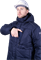 Куртка ФЬЮЖЕН зимняя, т/синий - фото 107090