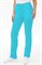 Брюки, бирюзовые - фото 108596