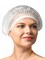 Шапочка ОДНОРАЗОВАЯ шарлотта, белая, (LAB014) - фото 108733