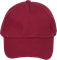 Бейсболка бордовая - фото 109102