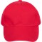 Бейсболка красная - фото 109114