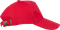 Бейсболка красная - фото 109116