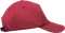 Бейсболка IFORM, красный-серый Импорт - фото 109153