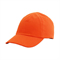 Каскетка защитная РОСОМЗ™ RZ FavoriT CAP, оранжевая 95514 - фото 139283