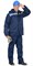 Куртка СИРИУС-БРИГАДИР мех. ворот, синяя с васильковым и СОП - фото 173792