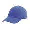 Каскетка защитная РОСОМЗ™ РЗ Favori®T CAP, синяя 95518 - фото 187803