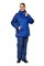 Костюм "Страйк" василёк/т.синий (зимний) женский КОС629 - фото 189979