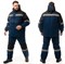 Костюм ЭДЕЛЬВЕЙС утеплённые - фото 191991
