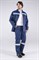 Костюм Стандарт СОП (тк.Смесовая,210) брюки, т.синий/васильковый - фото 49193