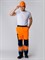 Костюм дорожник Сигнал-1 (тк.Балтекс,210) брюки, оранжевый/т.синий - фото 49309