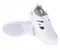 Туфли с перфорацией (сандалии) White GRIP PROTECTION c поликарбонатным подноском (арт.19143) - фото 50177